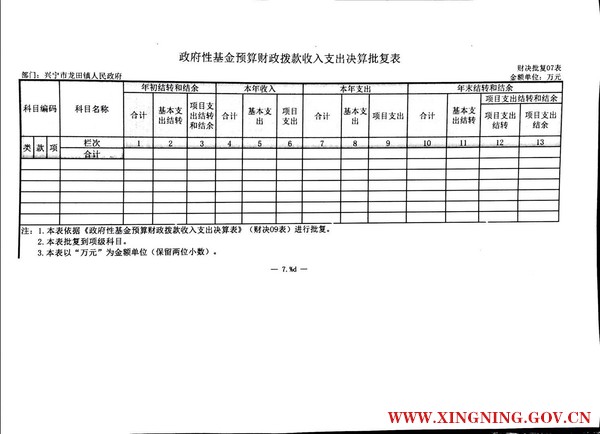 微信圖片_20171009092037.jpg
