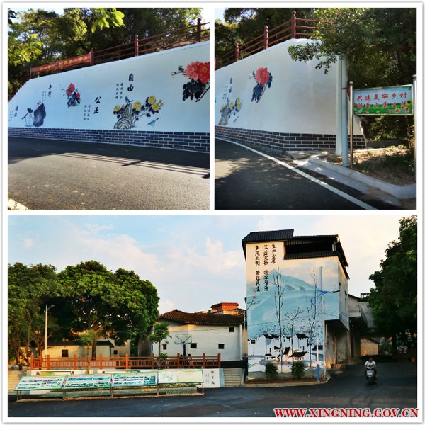 將軍府改造后_meitu_2.jpg