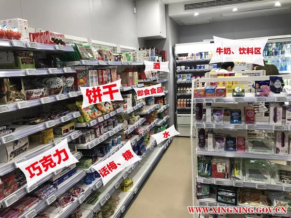 微信圖片_20171220151202.jpg