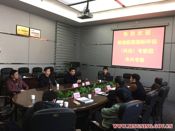 微信圖片_20171224135844.jpg