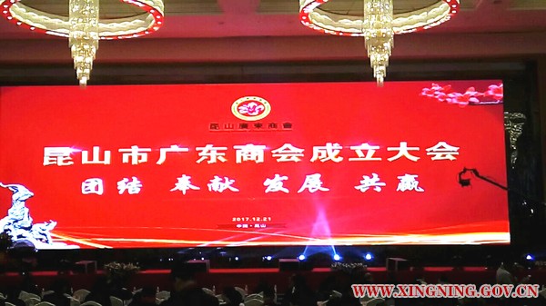 微信圖片_20171226164415.jpg