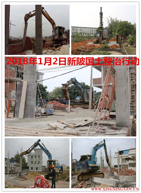 initpintu_副本.jpg