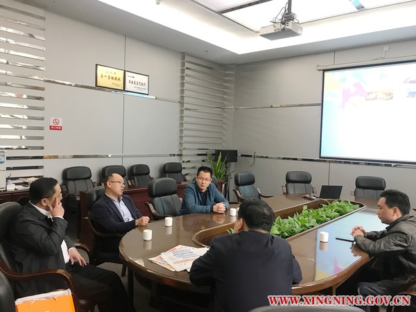 微信圖片_20180119162956.jpg