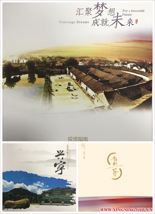 微信圖片_20180119163002.jpg