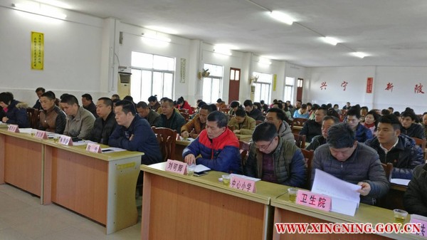 微信圖片_201802071353397.jpg