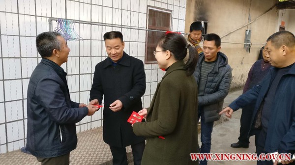 微信圖片_2018020911241957.jpg