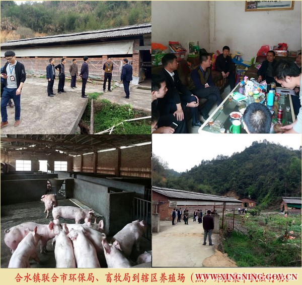 微信圖片_20180309180819.jpg