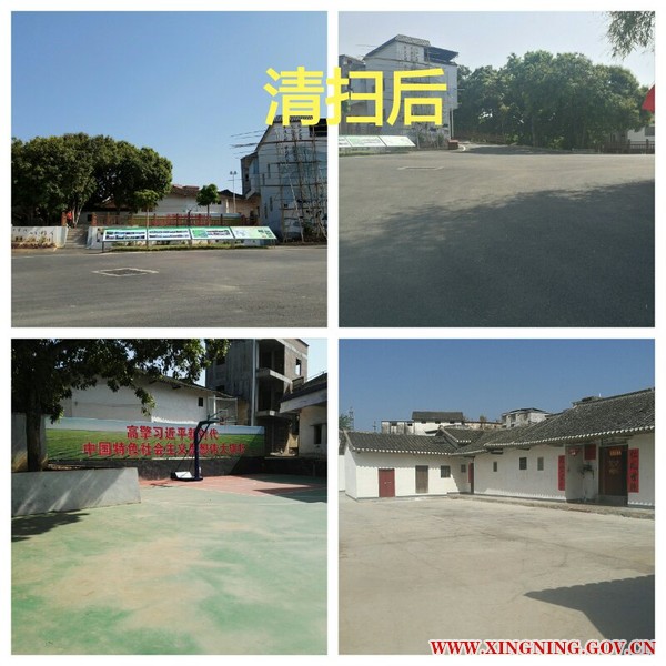 微信圖片_20180326161430.jpg