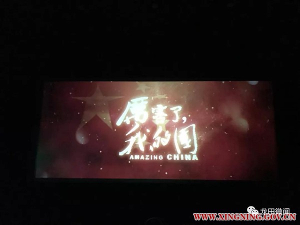 微信圖片_20180406113041.jpg