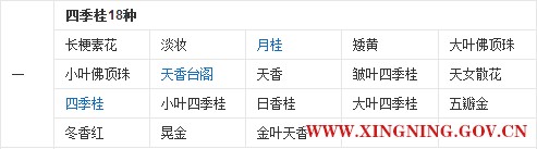 微信圖片_20180531092343.png