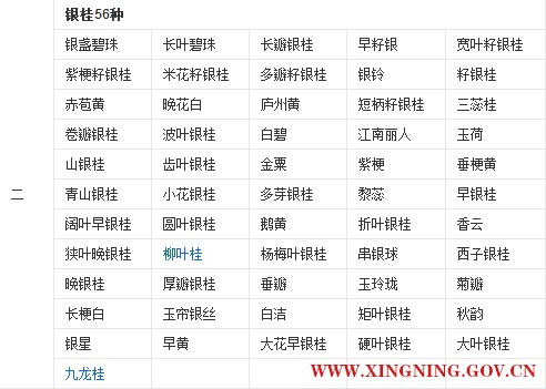 微信圖片_20180531092346.png