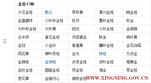 微信圖片_20180531092349.png