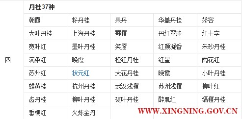 微信圖片_20180531092352.png