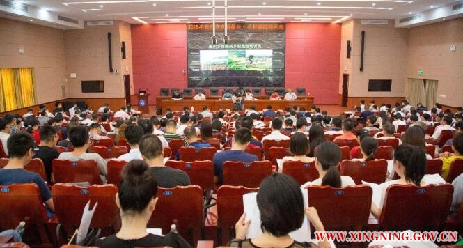 QQ截圖20180604091154.jpg