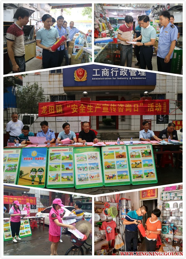 微信圖片_20180620140410.jpg