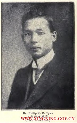 diaozuoxian.jpg
