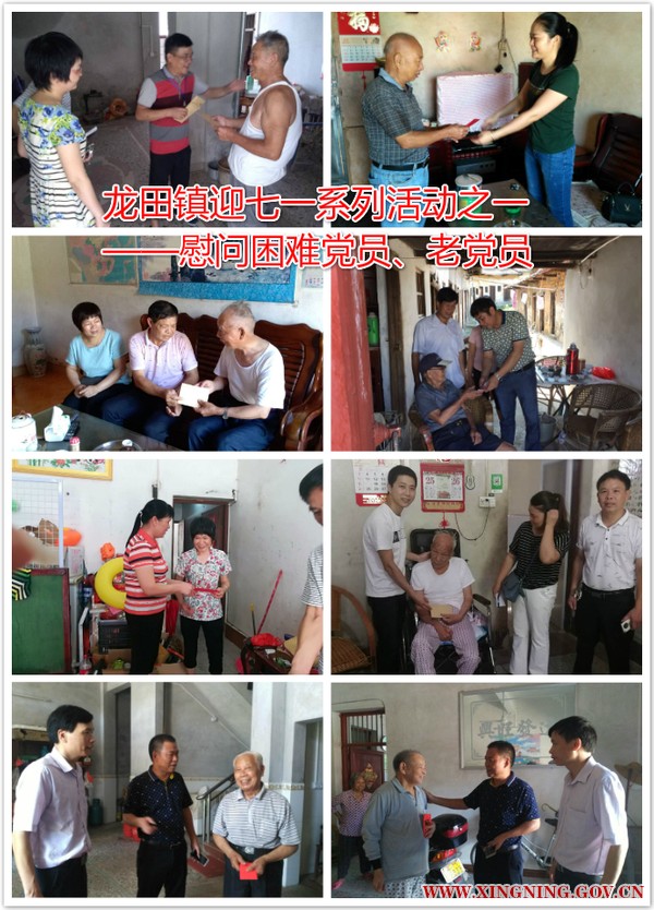 微信圖片_20180628111232.jpg