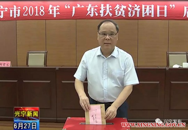 微信圖片_20180628092401.jpg