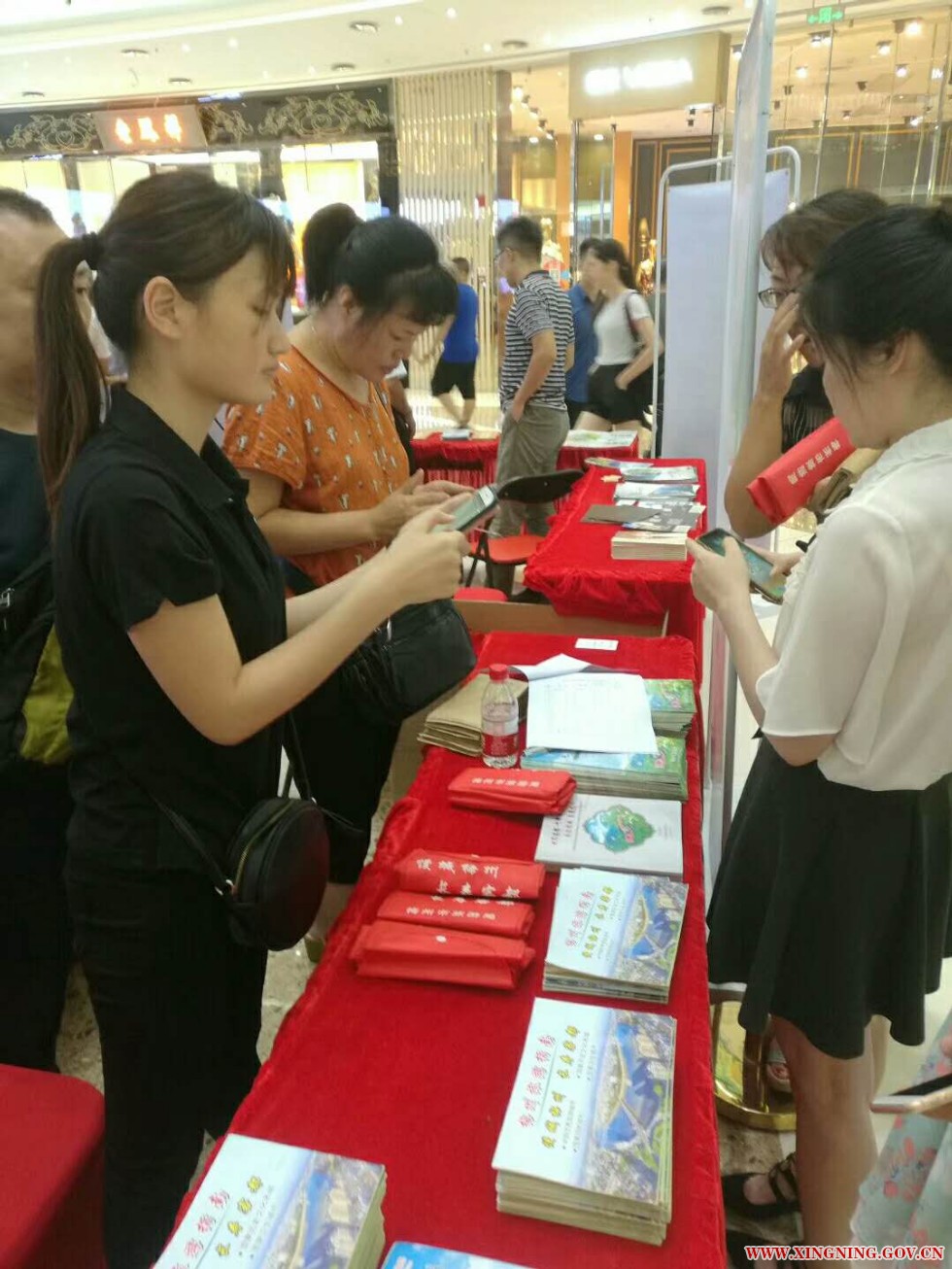 微信圖片_20180703094217.jpg