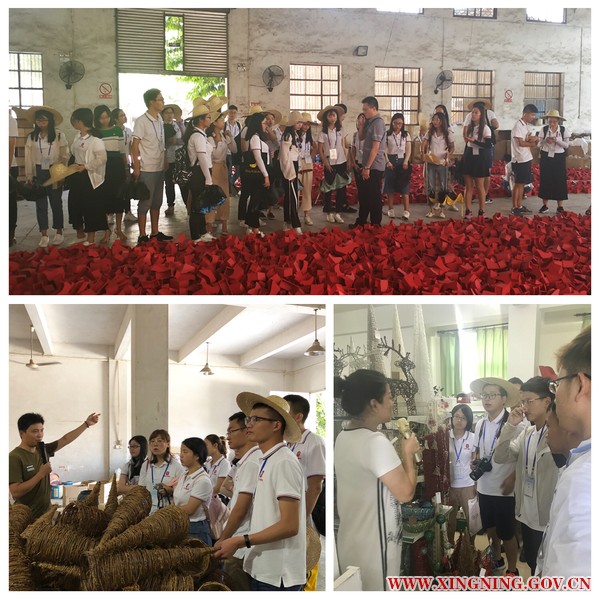 百名研究生暑期社會(huì)實(shí)踐梅州行活動(dòng)—考察興寧市工藝品行業(yè)2.jpg