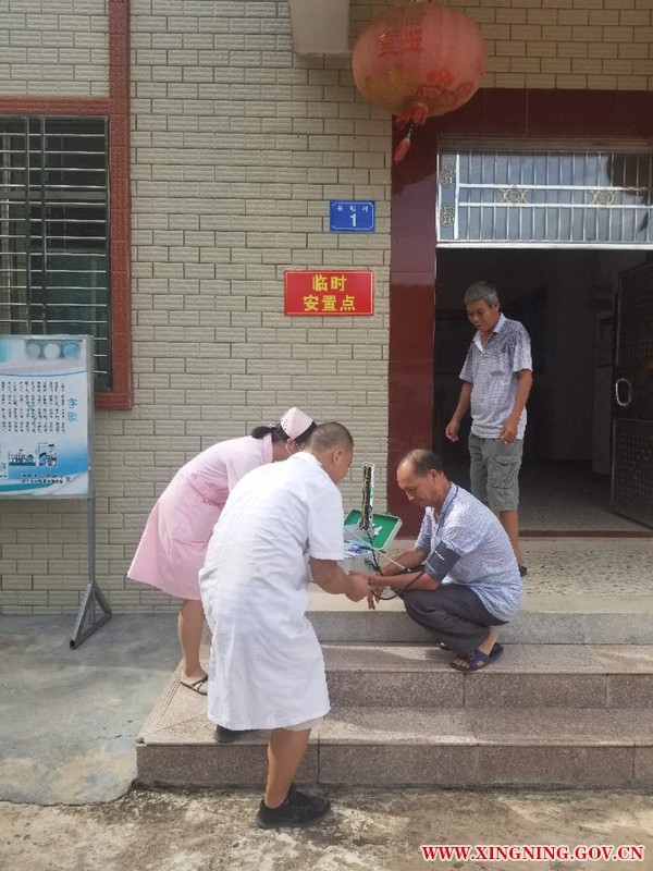 微信圖片_20180815181945.jpg