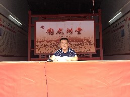 微信圖片_20180903151615.jpg