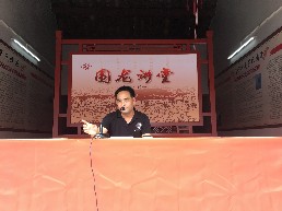 微信圖片_20180903151620.jpg