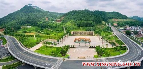 興寧市神光山國家森林公園.jpg
