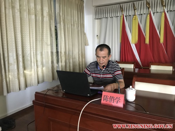 微信圖片_20180914160612.jpg