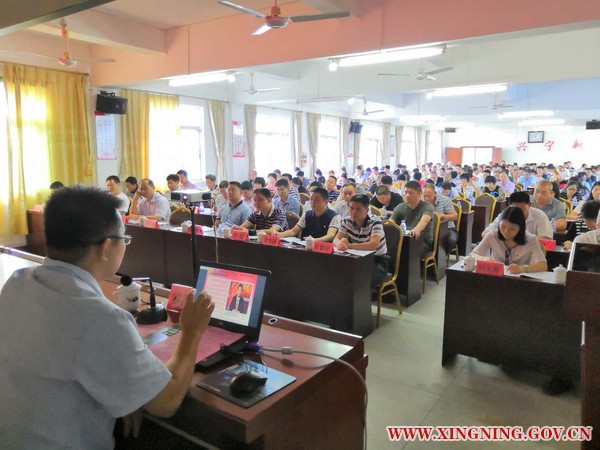 新圩鎮(zhèn)舉辦“不忘初心 牢記使命”主題教育   輪訓(xùn)培訓(xùn)班2.jpg