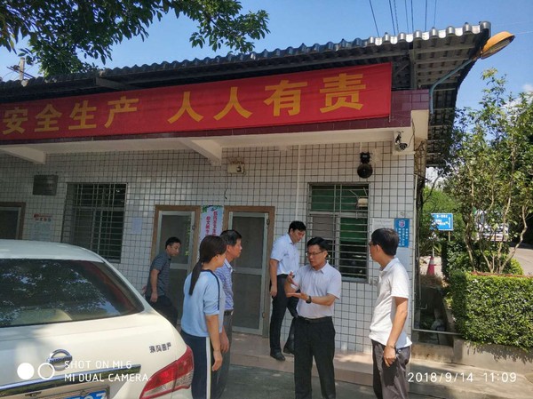 微信圖片_20180914151120.jpg