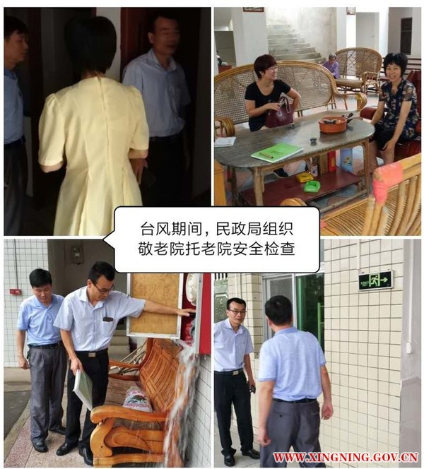 微信圖片_20180917092202_副本.jpg