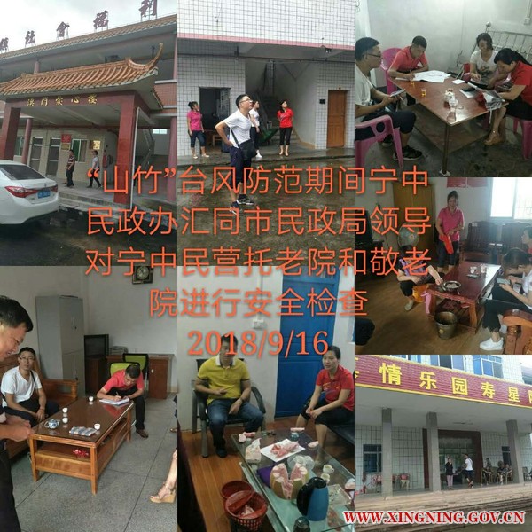 微信圖片_20180917092219.jpg