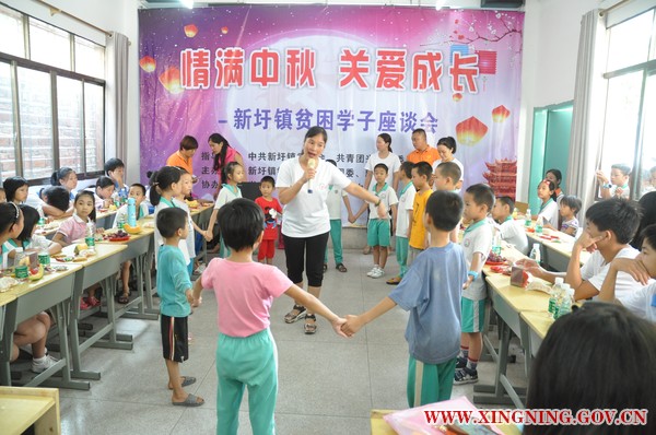 新圩鎮(zhèn)開展中秋扶貧濟(jì)困系列活動(dòng)4.jpg