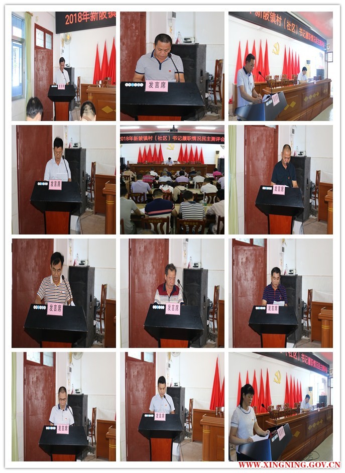 initpintu_副本.jpg