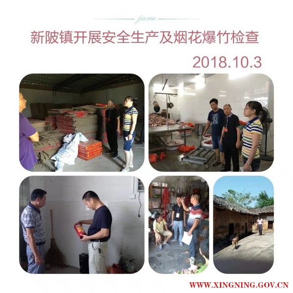 微信圖片_20181006143415.jpg