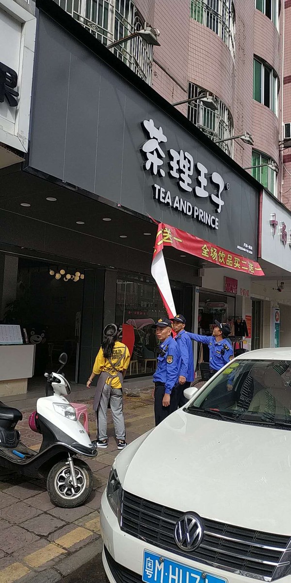 微信圖片_20181023155623.jpg