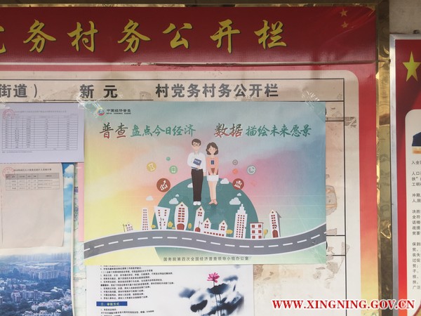微信圖片_20181116090726.jpg