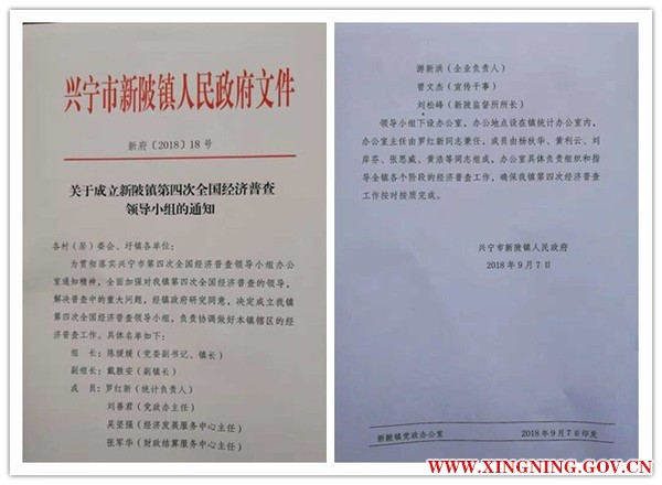 initpintu_副本.jpg