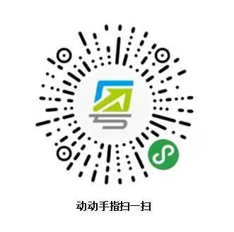 微信圖片_20181119103600.jpg