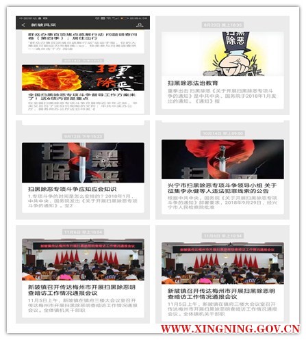 微信.jpg