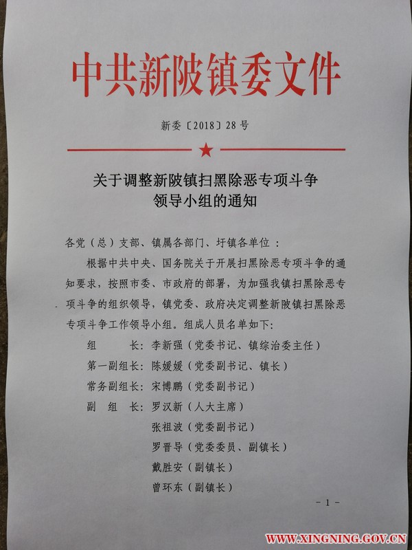 文1.jpg