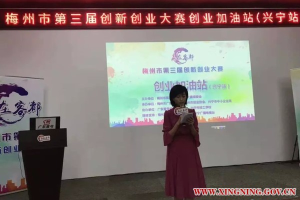 微信圖片_20181122144948.png
