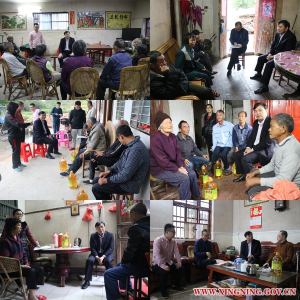 微信圖片_20181125192418.jpg