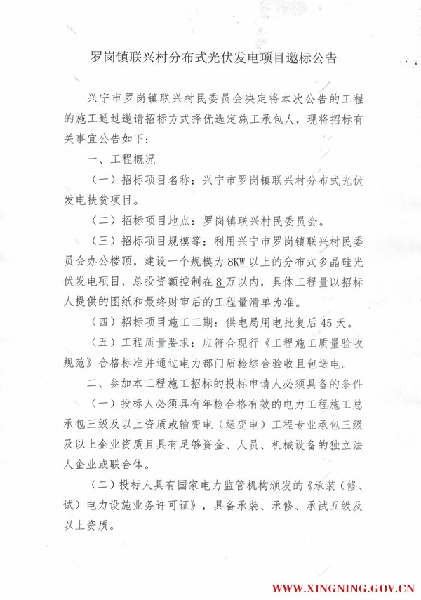 微信圖片_201812050959352.jpg