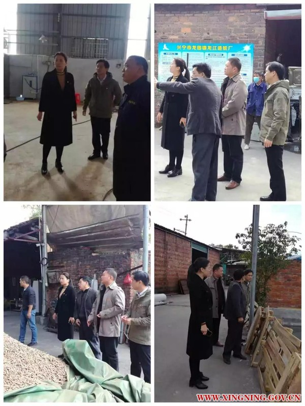 微信圖片_20181213120150.jpg