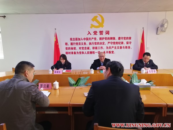 微信圖片_20181219100516.jpg