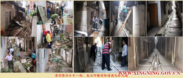 微信圖片_20181220150449_conew1.jpg