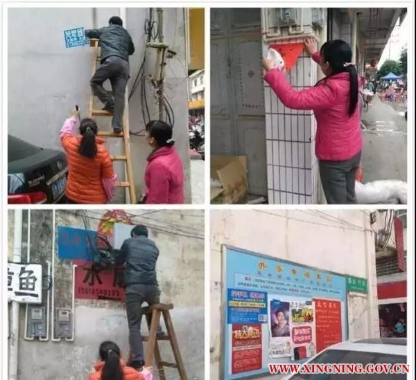 微信圖片_20181222134440.jpg