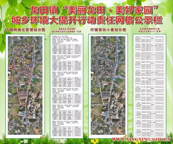 微信圖片_20181228113047.jpg
